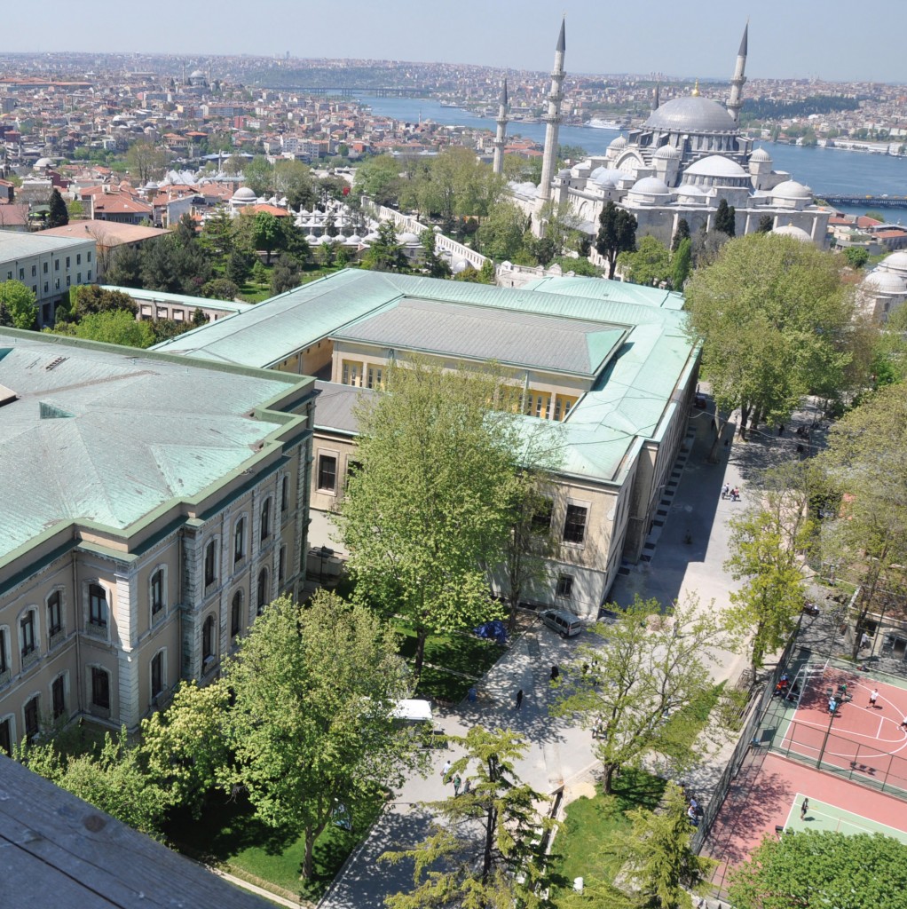 İstanbul Üniversitesi Hukuk Fakültesi